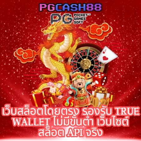 pgzeed42