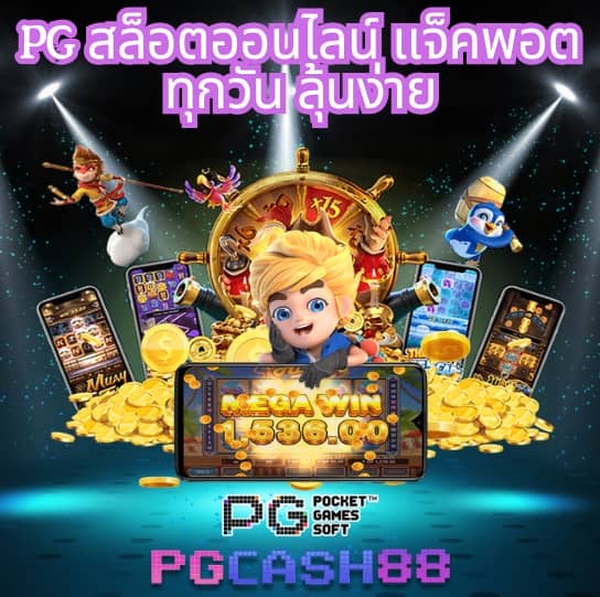 pgzeed42